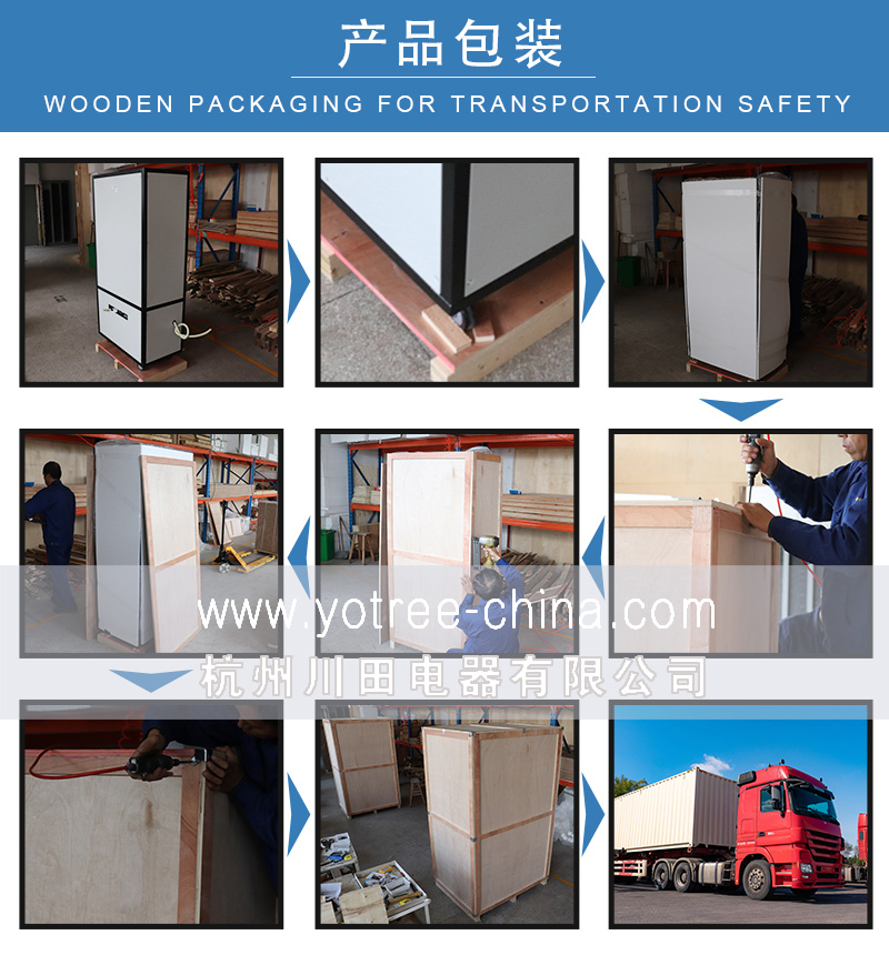 吊顶除湿机知名品牌.jpg 吊顶除湿机知名品牌.jpg